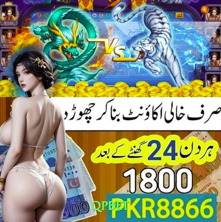 slotxo Online Casino Game APK New Version v2.5.0 Screenshot