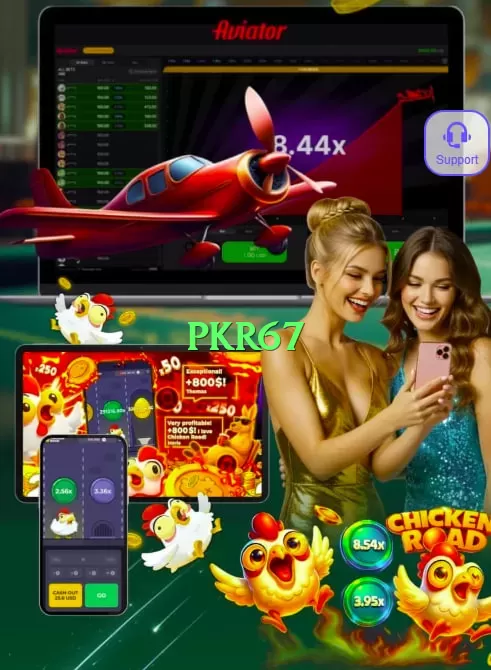 Mega pkr67 win money online pk Screenshot 1