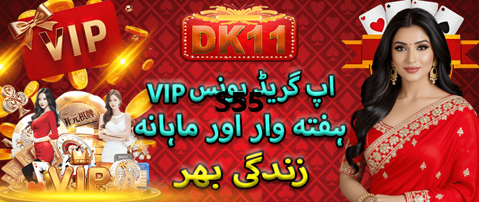 s55 tharu cultural dance v3.2.0 Screenshot 4