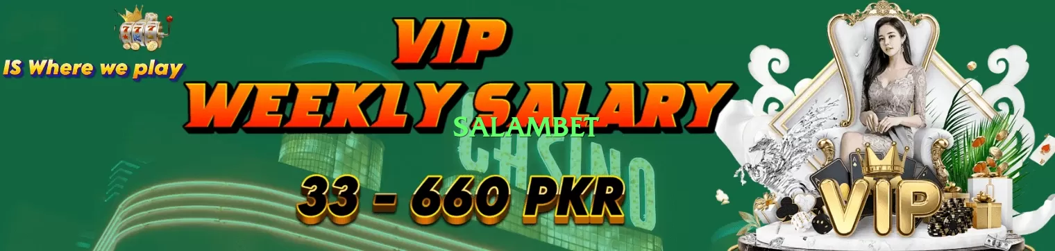 salam bet Pro Screenshot 4