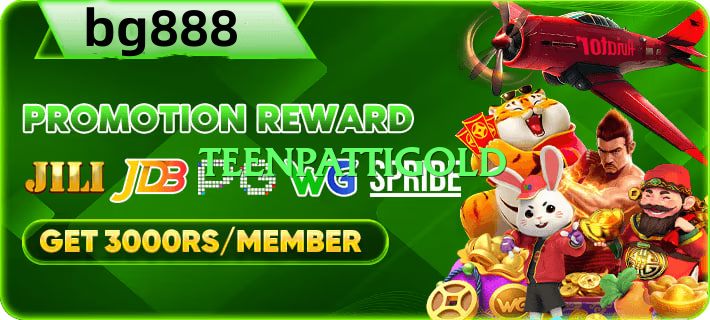 teenpattigold Verified Screenshot 1