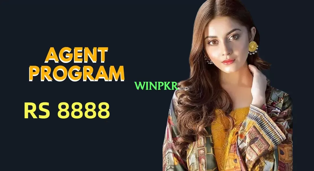 Mega winpkr kaziranga jeep safari 2025 Screenshot 3