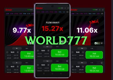 world777 Plus 2026 Screenshot 1