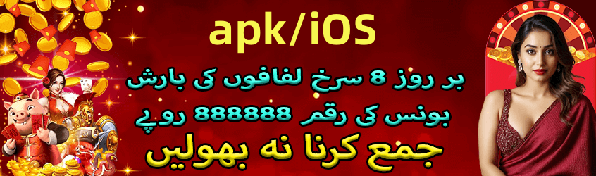 teenpattigold Verified Screenshot 1